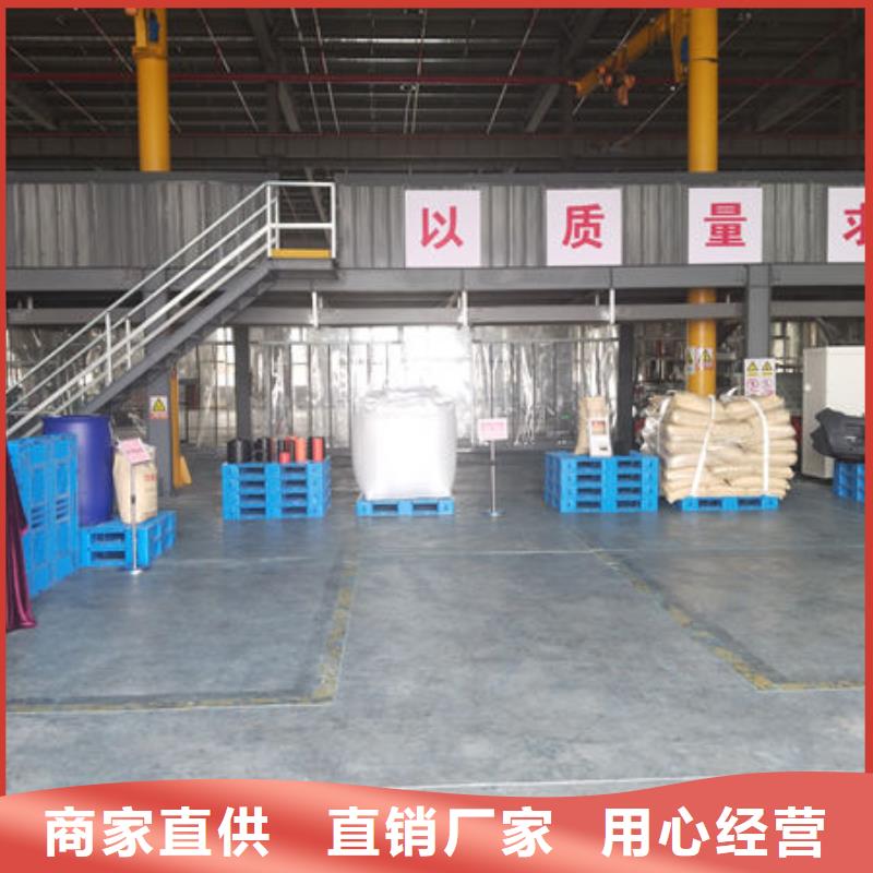 中科新塑再生PP颗粒实体诚信厂家标准工艺电表壳再生料