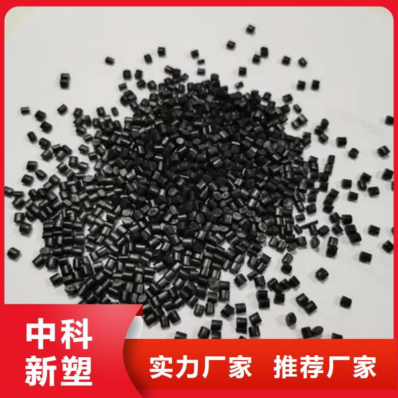 玉树电瓶壳原料优选厂家