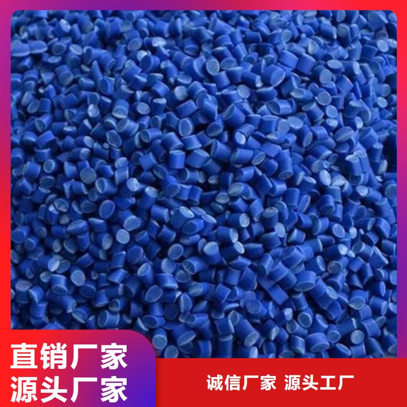 中科新塑再生PP颗粒的图文介绍拒绝差价再生PP颗粒