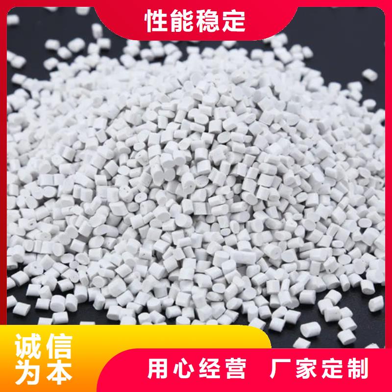 中科新塑电表壳再生料库存量大自有厂家再生PE颗粒