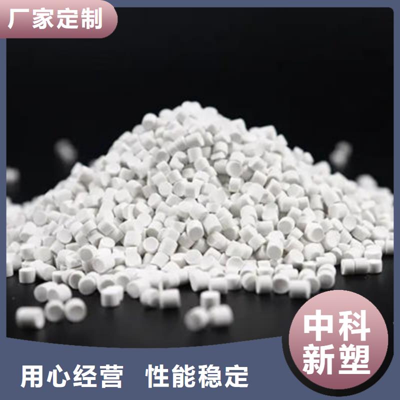 永州燃气管颗粒专注品质