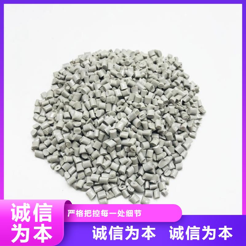 中科新塑再生ABS颗粒现货批发加工电表壳再生料