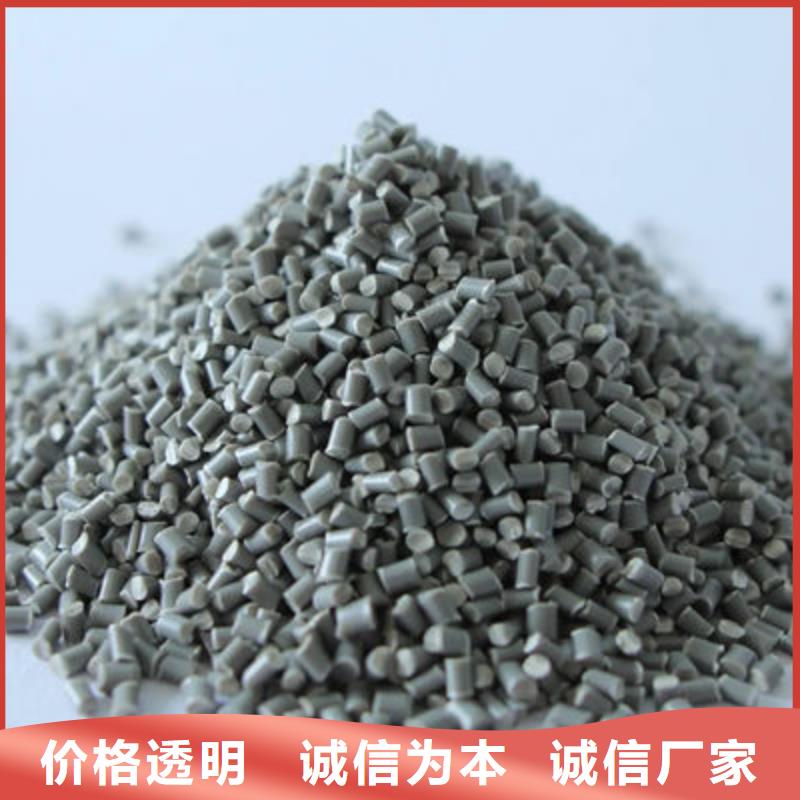 中科新塑再生PP颗粒的图文介绍拒绝差价再生PP颗粒