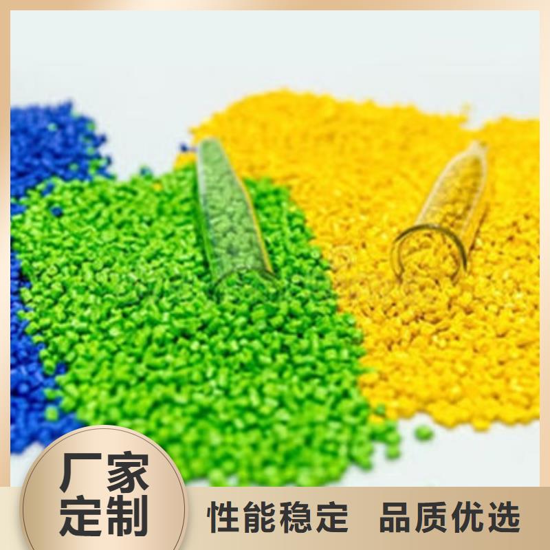 中科新塑再生PC颗粒来图加工经久耐用电表壳再生料