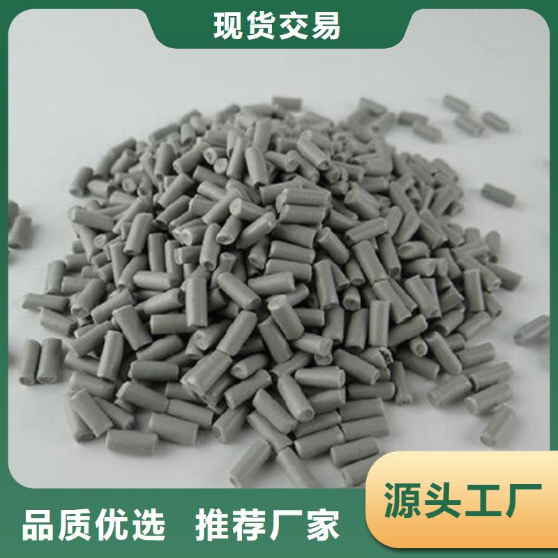中科新塑再生PP颗粒闪电现货采购再生PE颗粒