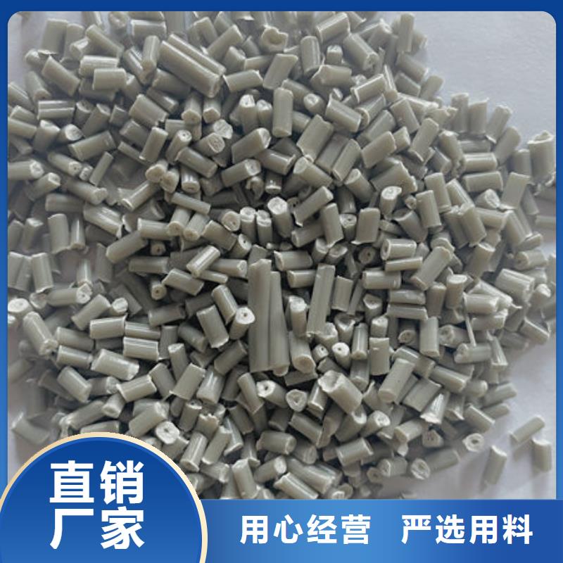 中科新塑再生PE颗粒速度快工期短诚信商家管道再生料