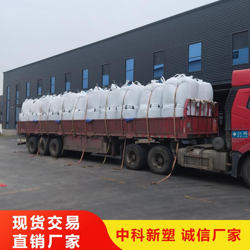 中科新塑再生PE颗粒详细参数支持管道再生料