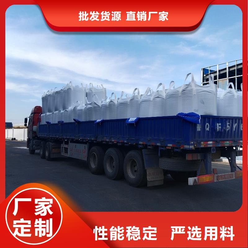 中科新塑再生PE颗粒货源稳定自产自销管道再生料