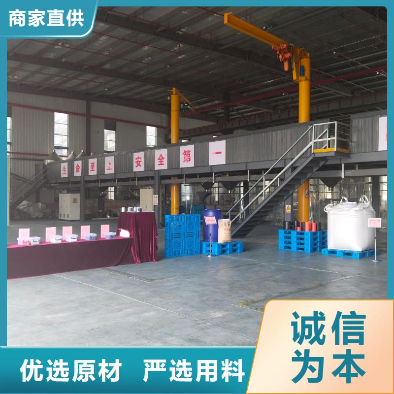 中科新塑电表壳再生料厂家直销售后完善现货交易再生ABS颗粒