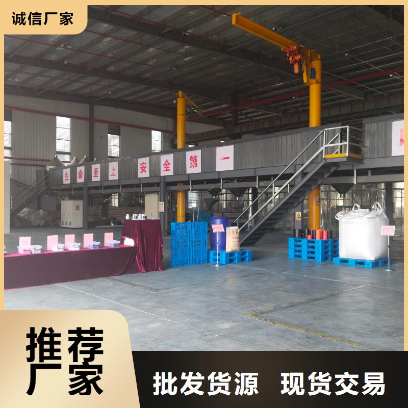 中科新塑再生PP颗粒可品质商家再生ABS颗粒