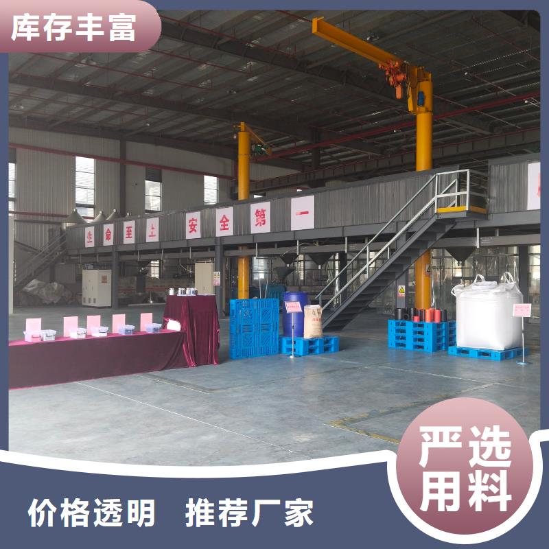 中科新塑再生PC颗粒值得买有口皆碑再生PE颗粒