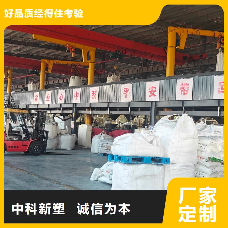 永州燃气管颗粒专注品质