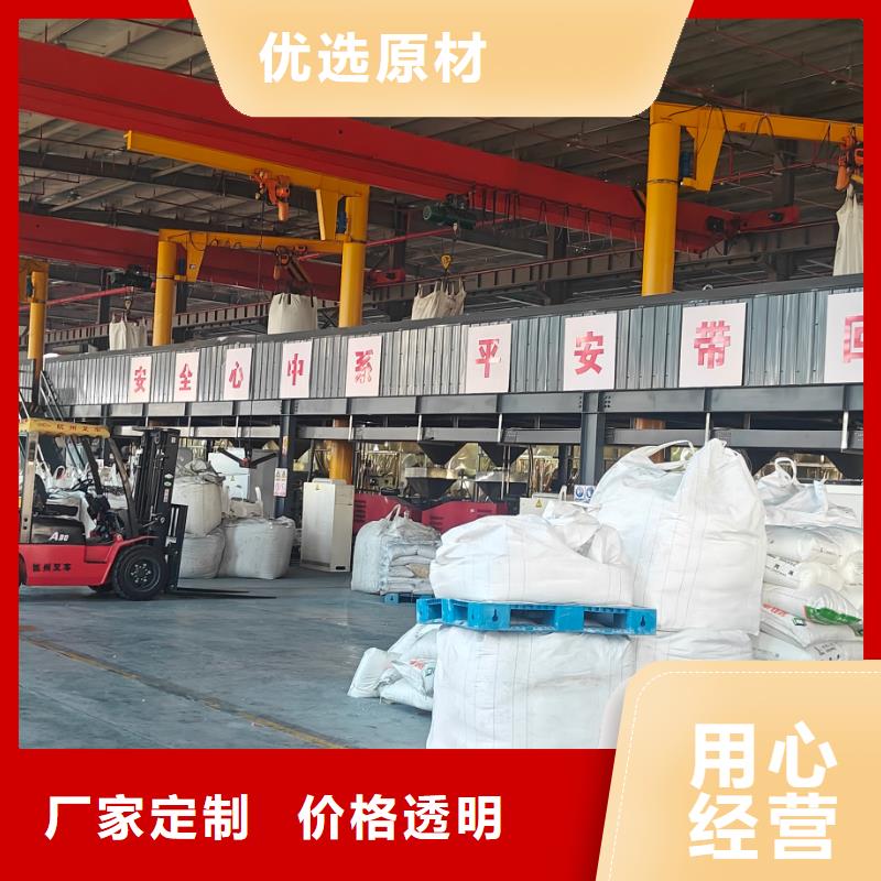 中科新塑再生PP颗粒闪电现货采购再生PE颗粒