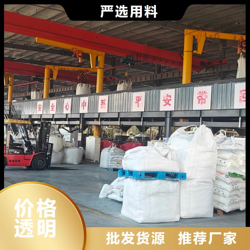 中科新塑管道再生料打造行业品质商家再生PP颗粒
