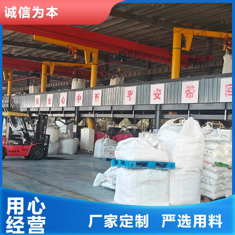 顺城中科新塑管道再生料诚信商家服务热情专注品质管道再生料