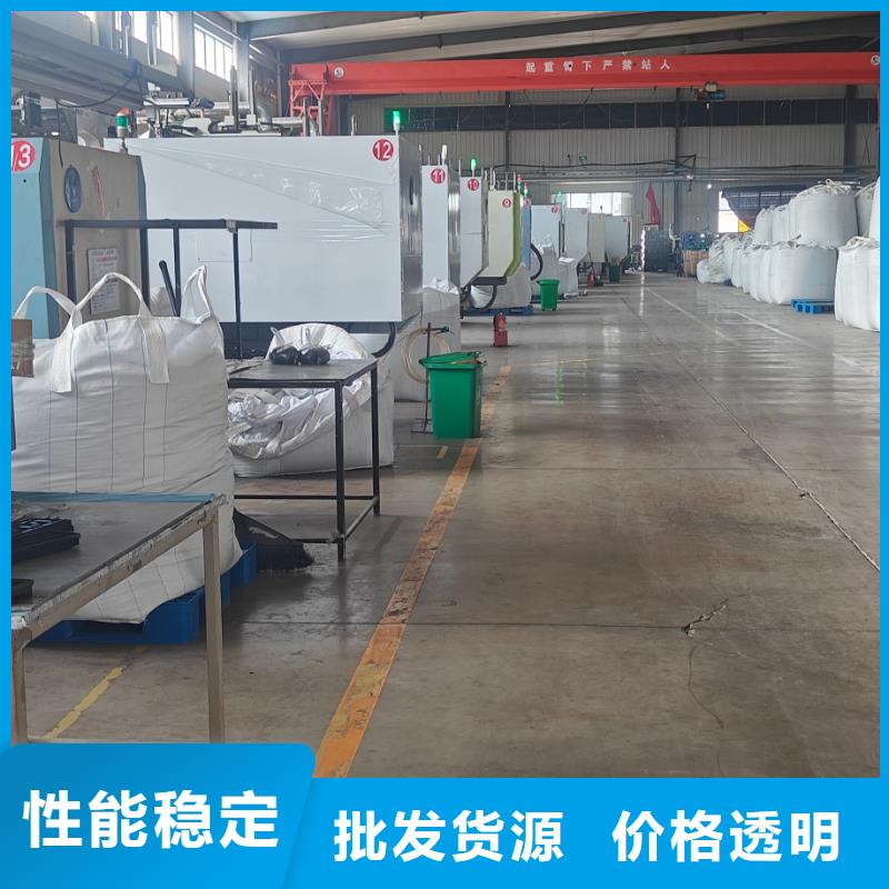 中科新塑再生PP颗粒精选货源大量现货再生PP颗粒