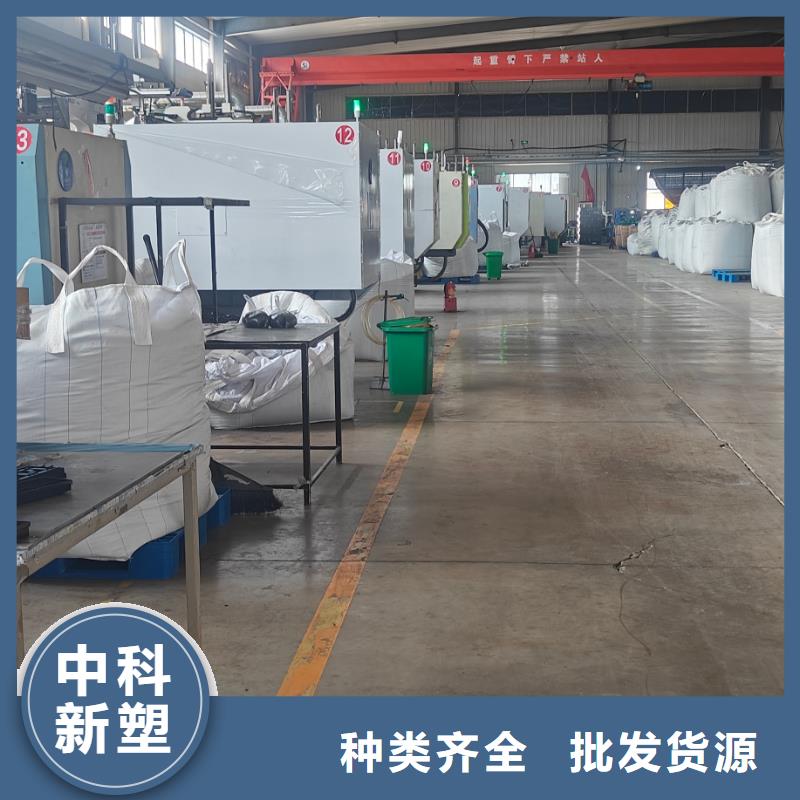 中科新塑管道再生料种类齐全源头采购管道再生料