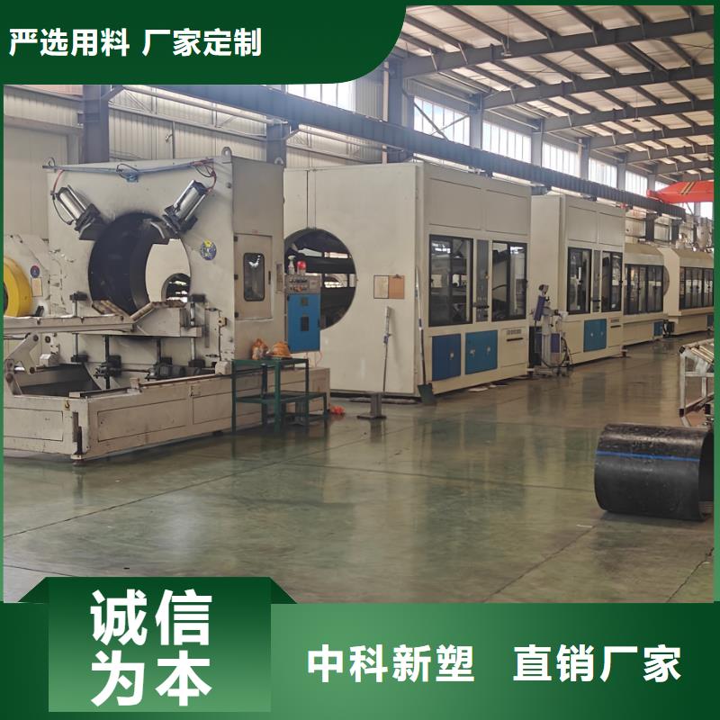 中科新塑再生ABS颗粒现货满足大量采购海量现货管道再生料