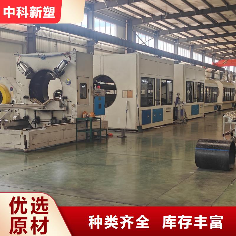 中科新塑再生PP颗粒的图文介绍拒绝差价再生PP颗粒