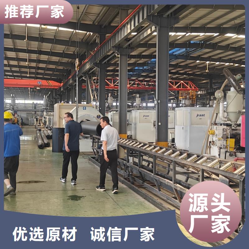 中科新塑再生PP颗粒可品质商家再生ABS颗粒