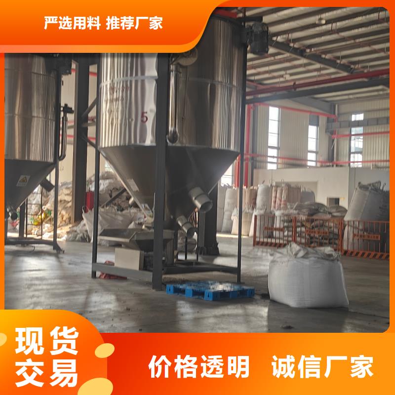 中科新塑管道再生料现货满足大量采购优选货源再生PP颗粒