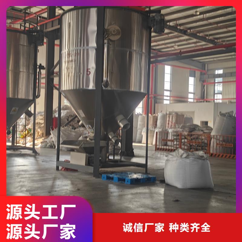 中科新塑再生ABS颗粒实力才是硬道理质量为本管道再生料