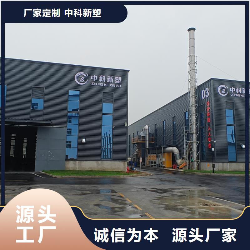 玉树电瓶壳原料优选厂家