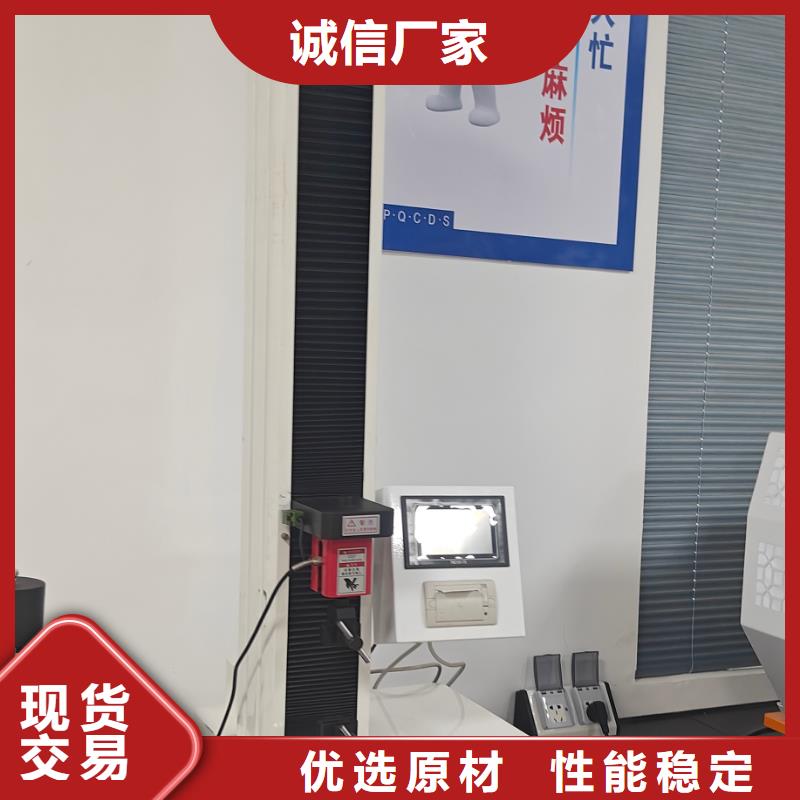 中科新塑再生PC颗粒同行低价源头厂家再生PE颗粒