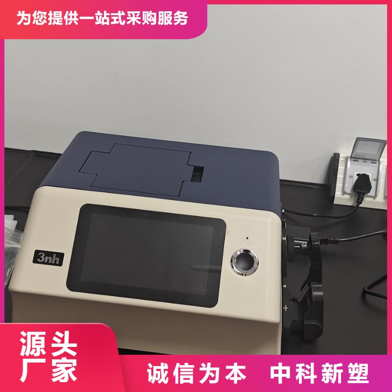 黔南PE改性专注品质