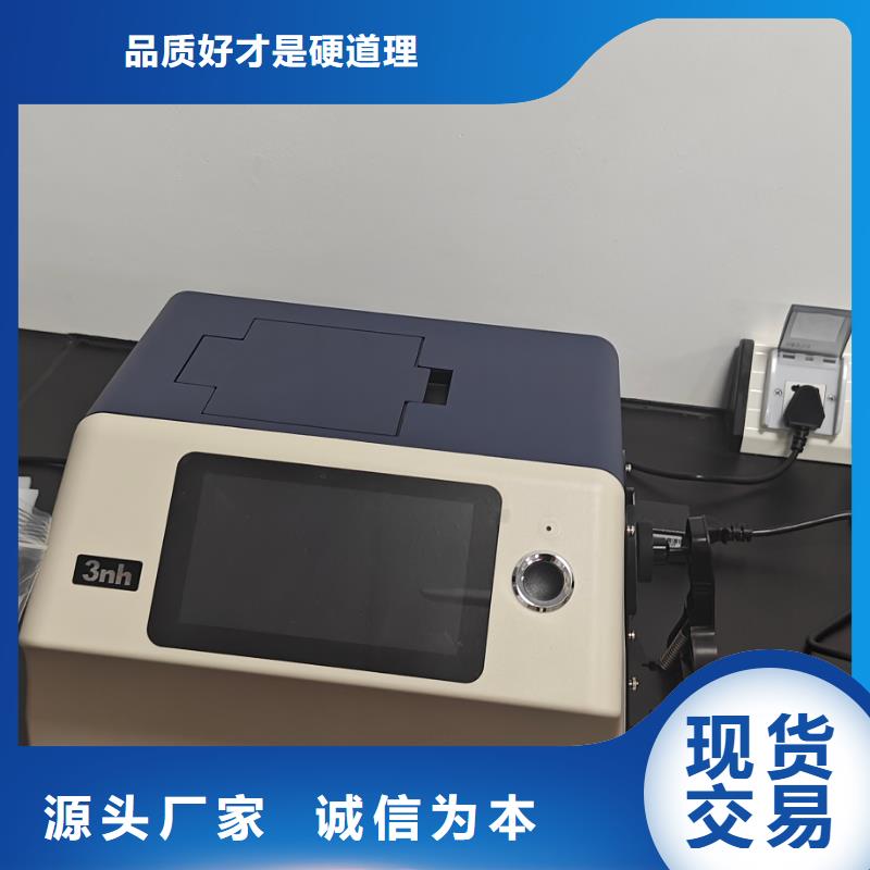 中科新塑再生PC颗粒购买的是放心有口皆碑再生PP颗粒
