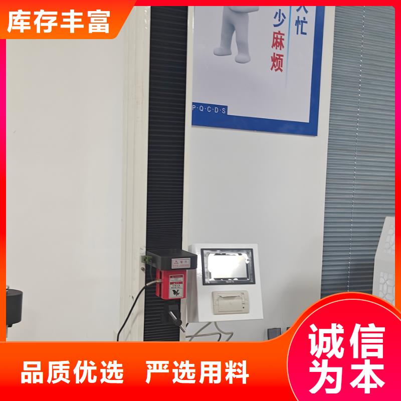 中科新塑管道再生料品质信得过精心再生PC颗粒