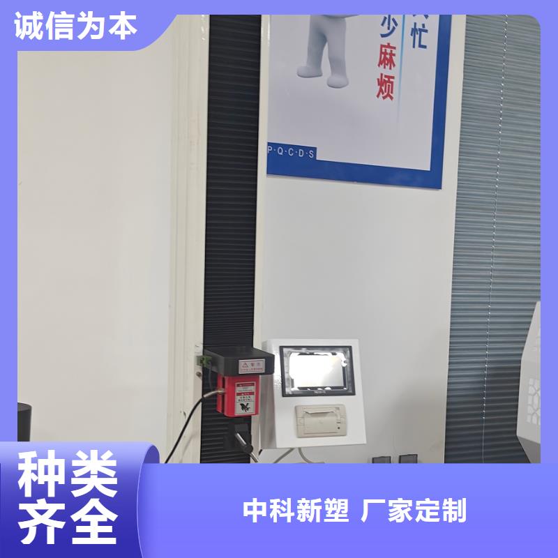 中科新塑再生PP颗粒工期短快实力厂家再生PP颗粒
