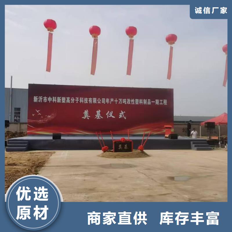 中科新塑再生PE颗粒货源稳定自产自销管道再生料