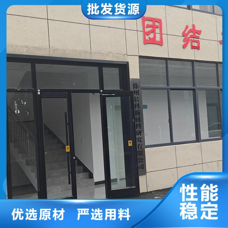 中科新塑再生PE颗粒用途广泛现货直供再生PC颗粒