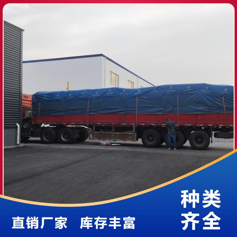 中科新塑再生PE颗粒质量看得见制造电表壳再生料