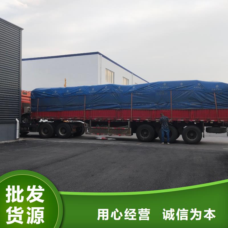 中科新塑再生ABS颗粒一站式供应精选货源电表壳再生料