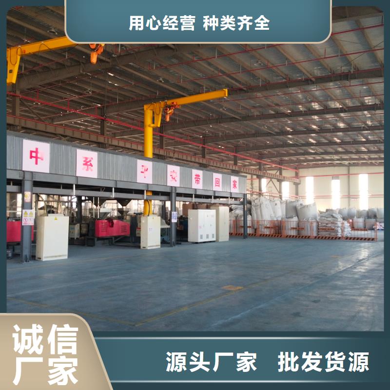 中科新塑再生PC颗粒实体大量现货电表壳再生料