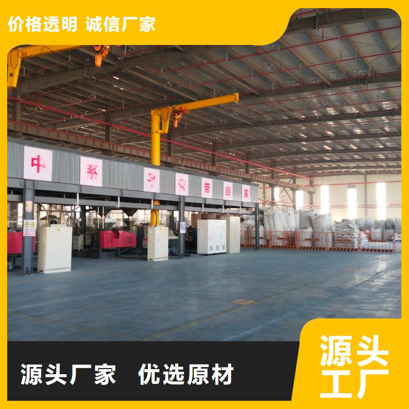 中科新塑再生PP颗粒品质信得过现货直供再生PC颗粒