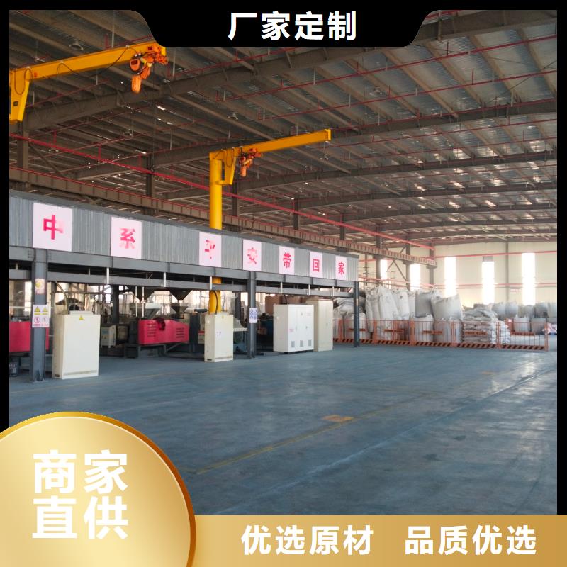 临夏中科新塑管道再生料口碑好实力强经久耐用再生ABS颗粒