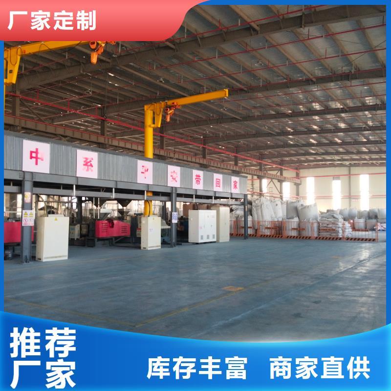 中科新塑再生PP颗粒闪电现货采购再生PE颗粒