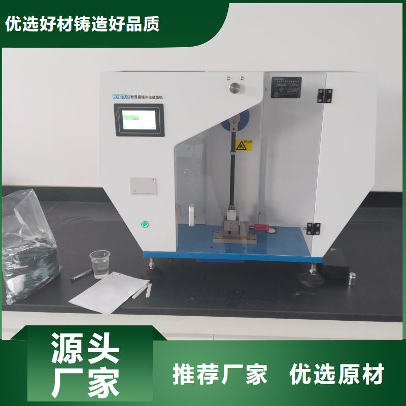 中科新塑再生PE颗粒现货充裕厂家货源再生PC颗粒