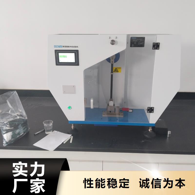 中科新塑再生PC颗粒同行低价源头厂家再生PE颗粒