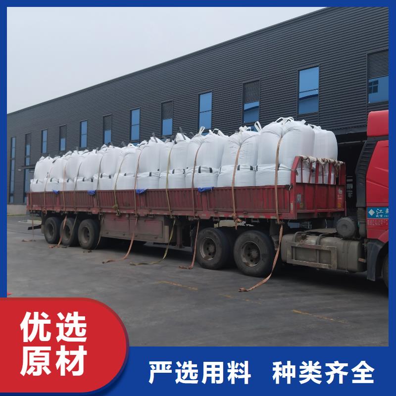 中科新塑再生ABS颗粒一站式供应精选货源电表壳再生料