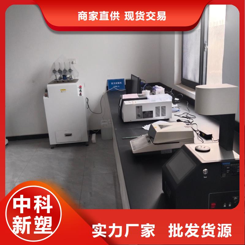 中科新塑再生PP颗粒闪电现货采购再生PE颗粒