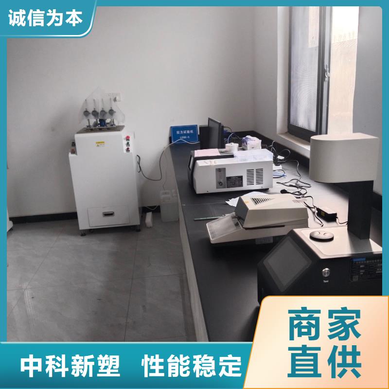 宜昌PE改性口碑好实力强