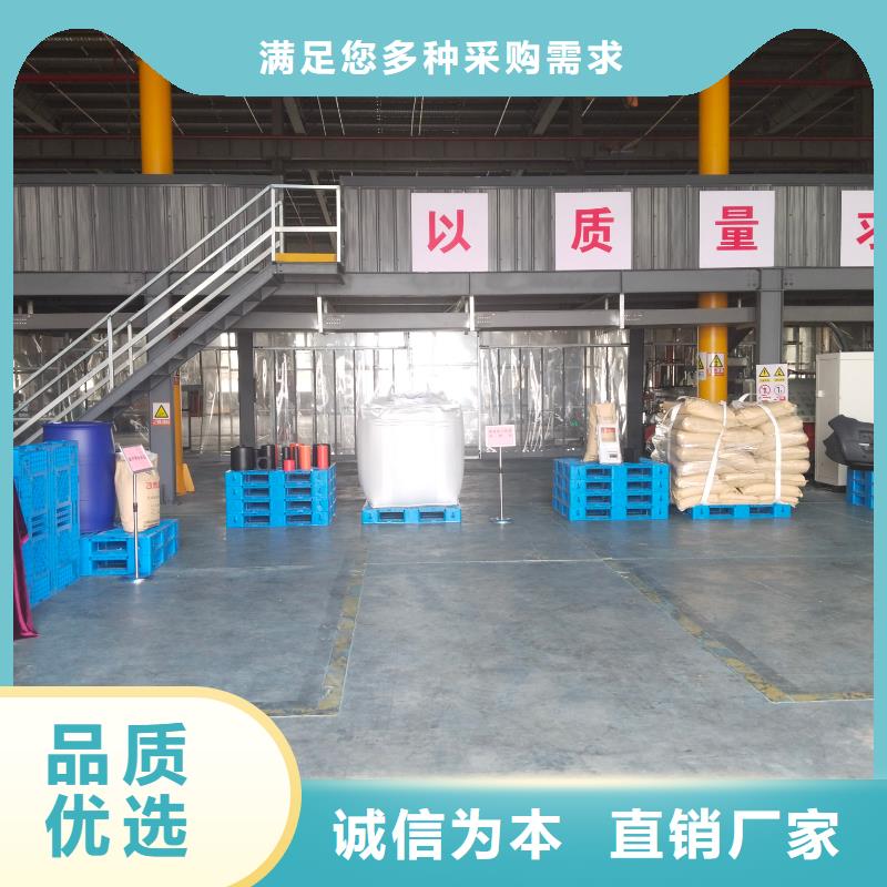 中科新塑电表壳再生料库存量大自有厂家再生PE颗粒
