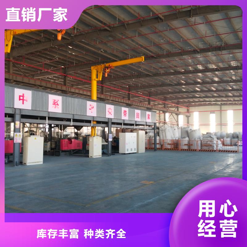 中科新塑再生ABS颗粒直销售后完善极速再生PP颗粒