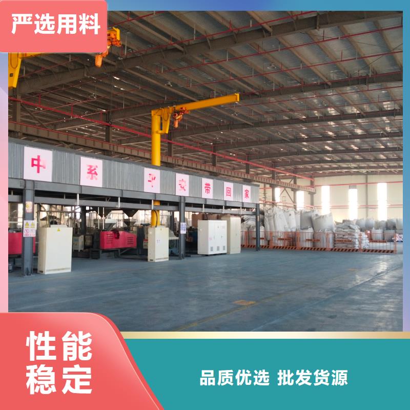 中科新塑再生PP颗粒拒绝伪劣产品支持拿样再生PP颗粒
