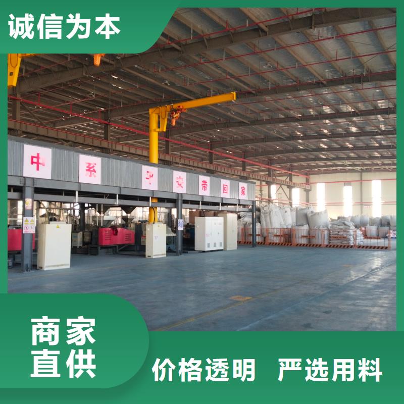中科新塑再生PC颗粒批发商贴心服务再生ABS颗粒