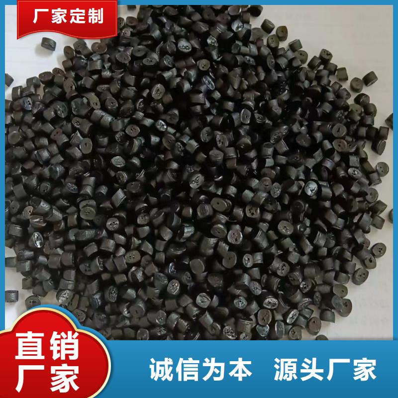 中科新塑再生PE颗粒颜色尺寸款式正规厂家再生PP颗粒